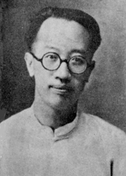 梁實秋